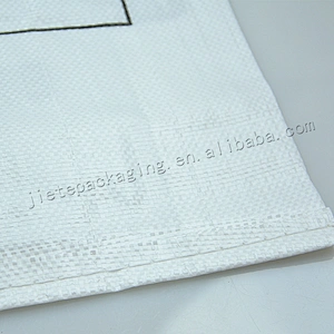 Customized design white plastic animal feed packaging bags for bran,paddy,cereal