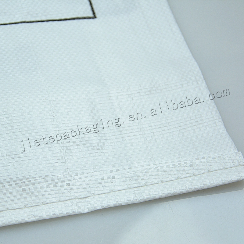 Customized design white plastic animal feed packaging bags for bran,paddy,cereal
