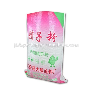 Video introduction, bopp laminated printing plastic pp woven cement, putty bags