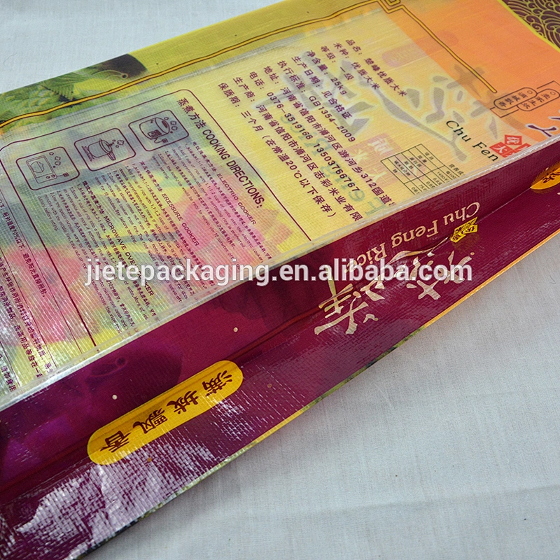 Wholesale plastic pp rice woven packing bag for 25kg