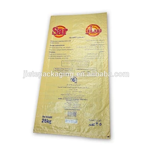 Video, China customized heat seal washing powder, clothes detergent packaging pp woven bags