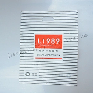 Ordinary D handle color plastic bag for shopping,promotion,gift,supermarket