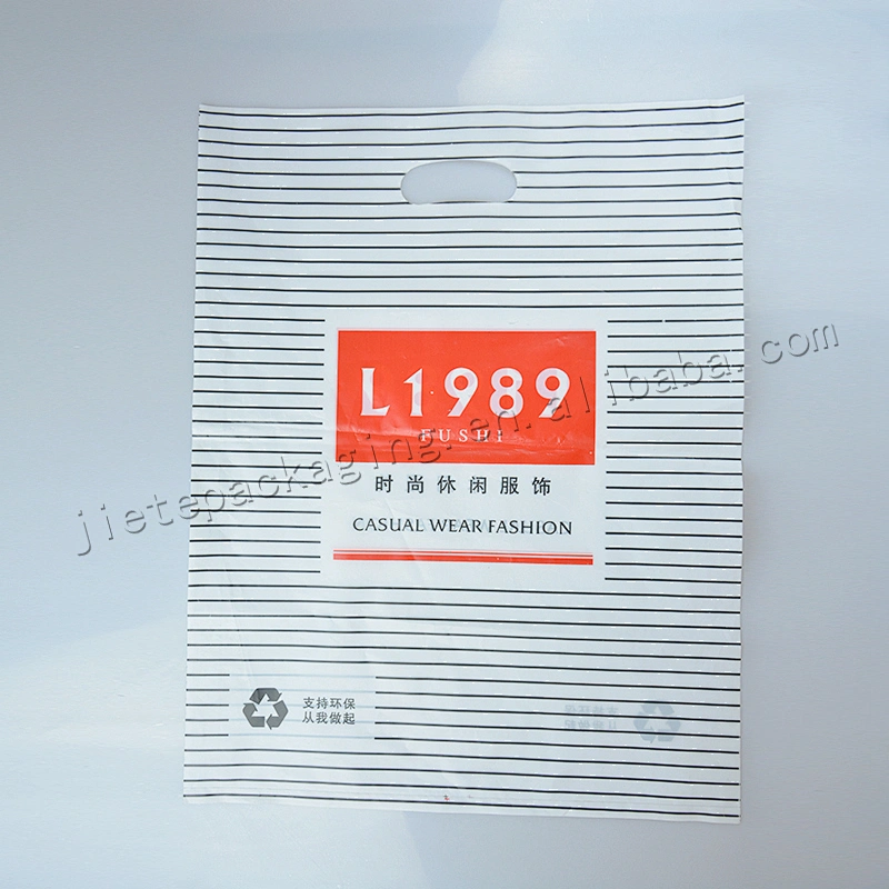 Ordinary D handle color plastic bag for shopping,promotion,gift,supermarket