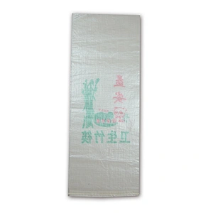 PP woven small packaging bag for agricultural packaging bag