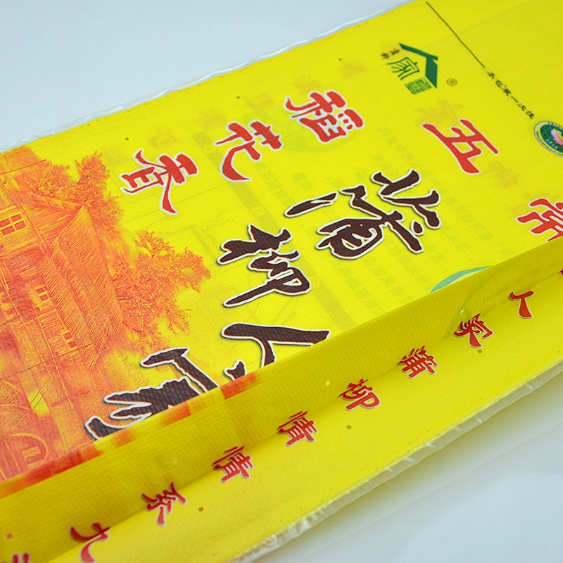 Yellow printing pp woven rice bag size for 5kg 1kg with handle