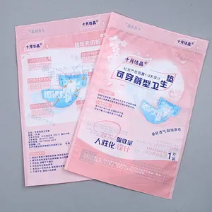 PE plastic bag for women's packaging wholesale
