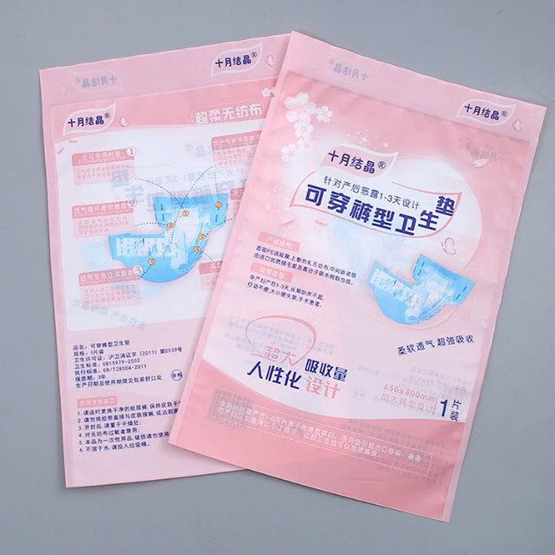PE plastic bag for women's packaging wholesale