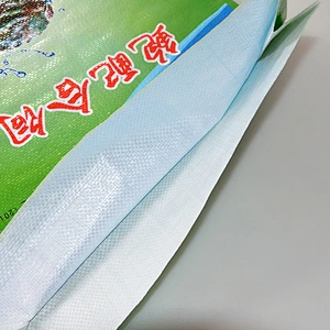 for wild bird 20kg livestock animal feed, BOPP laminated plastic pp woven packaging bag