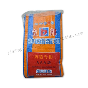 High quality pp woven cement packaging bags sack with lining 20kg 50kg for interior wall putty powder