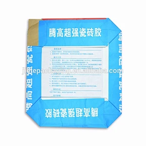 20kg kraft paper cement bag size with valve port