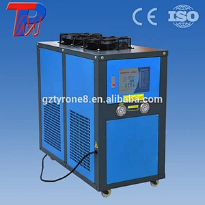CE quality water chiller air cooled chiller industrial chiller for sale