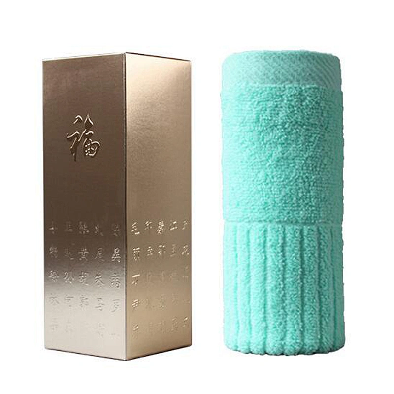 Free Sample Customized Logo Bath Towels China Supply 100% Cotton Towel Wholesale Color Towels