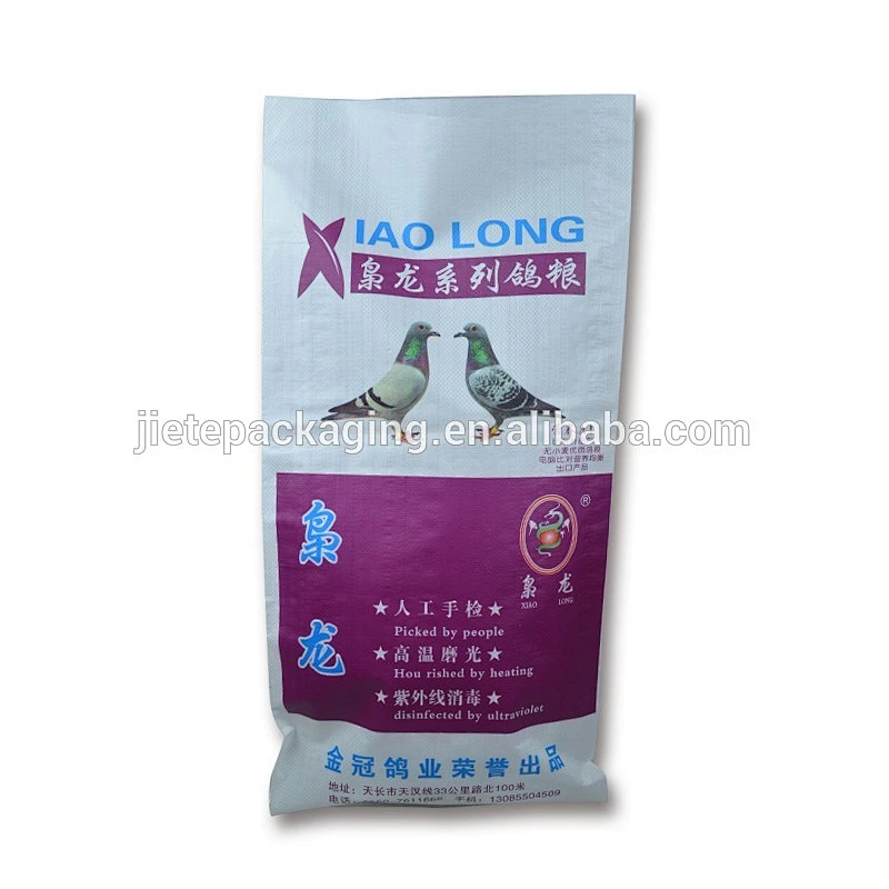 Video, Plastic material and accept custom order pigeon food pp woven bag