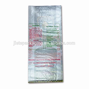 Video introduction, PP plastic woven sack bag for packing rice 25kg
