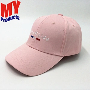 Hot sales 100% cotton creamy colour metal buckle curved Cap