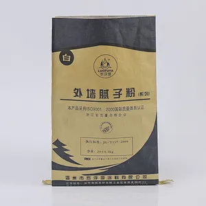 kraft paper bag for cement putty powder packing20kg 50kg