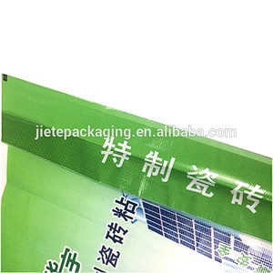 Video introduction, white PP woven plastic bags printing custom design for packing cement