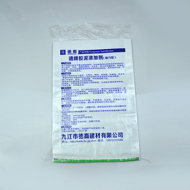 10kg Pp woven bag with lining wire for cement putty powder packing