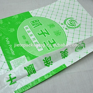 laminated recycled pp woven polypropylene casting cement, putty, mortar bags 25kg 20kg