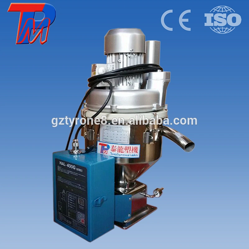 Easy to clean industrial particle automatic suction machine