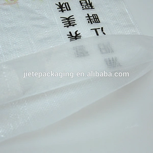 Video, manufacture rice, seed, flour, grain, paddy bag with printing 10kg