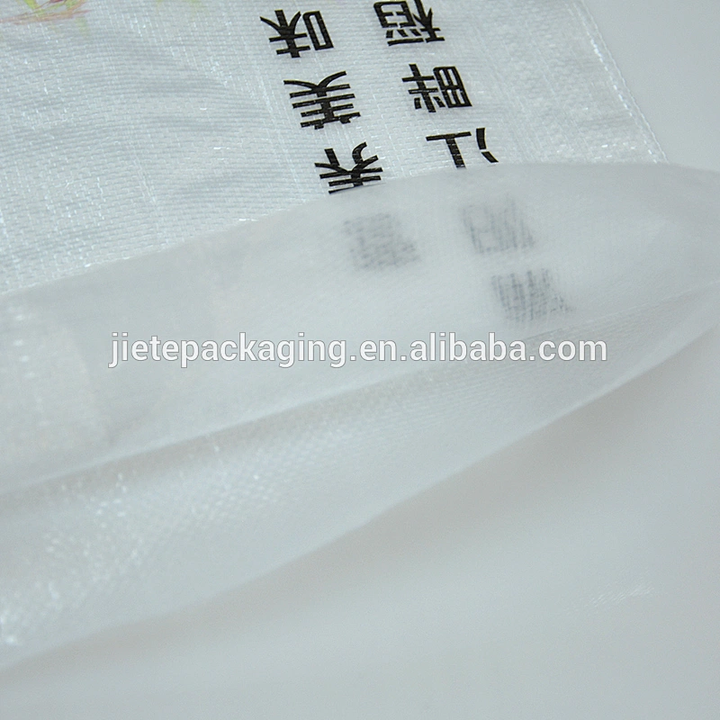 Video, manufacture rice, seed, flour, grain, paddy bag with printing 10kg