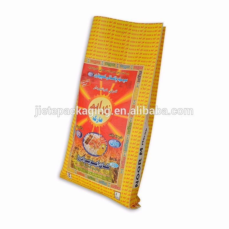 Video, Customized pp woven packaging material the knitting pouch bags for fertilizer, rice, feed