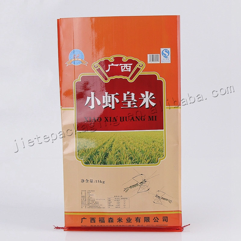 Design printed yellow pp woven basmati rice in packaging bag 10kg 15kg 25kg 50kg