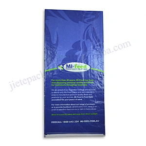 Moisture proof pp woven animal feed bag 20kg plastic pet food packaging sack