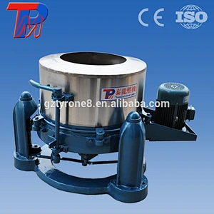 Fabric chemical material rubber latex centrufygal industrial dehydrator