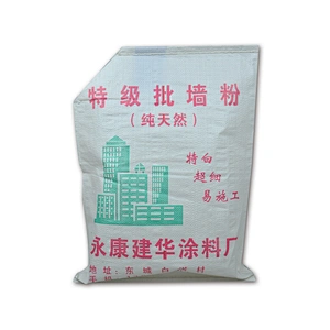 Low price construction use white plastic pp woven laminated cement packaging bag