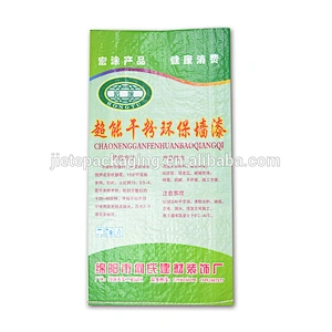 100% original material pp woven cement, mortar, wall paint, building glue bag