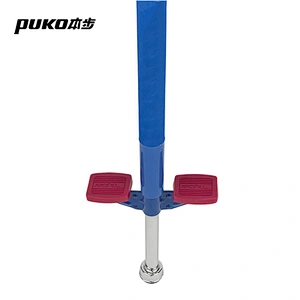Body Building Children Air Jumping Power Pogo Stick