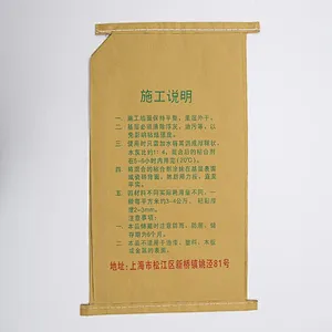 Accept custom kraft paper bag for cement, ceramic tile, putty powder pack 50 kg