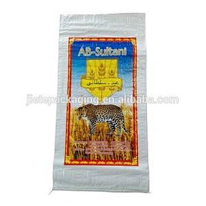 Video introduction, plastic pp woven polypropylene flour pack bag size for rice, feed, fertilizer 10kg 25kg 50kg