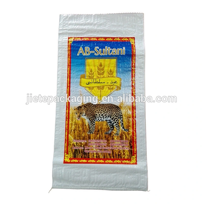 Video introduction, plastic pp woven polypropylene flour pack bag size for rice, feed, fertilizer 10kg 25kg 50kg