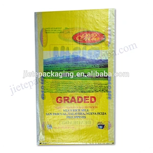25kg virgin plastic pp woven rice bag for grain,eco friendly rice packaging bag