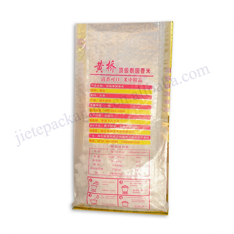Foil laminated 25kg plastic packaging sack pp woven rice wheat flour bag