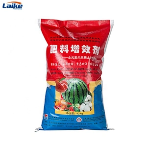 High quality 25kg fertilizer biodegradablepp woven fertilizer bag