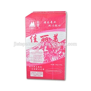 empty hot style laminated valve pp woven bags for packing putty, mortar, coating, paint, cement