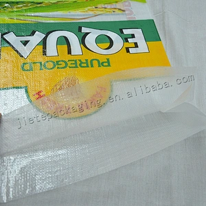 Maize,grain,design printing rice plastic storage pp woven packaging bag with bopp laminated