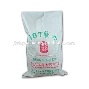 new design durable polypropylene plastic bag for cement, putty powder, mortar, glue packaging 25kg