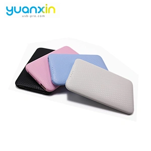 Best Price Ball Shape Pendrive Power Bank 2200Mah 2600Mah Made From China