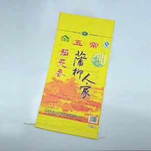Yellow printing pp woven rice bag size for 5kg 1kg with handle