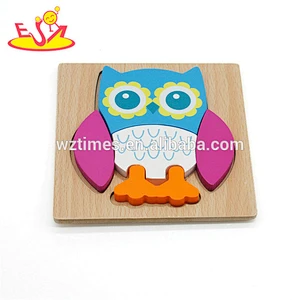 Wholesale creative owl design wooden jigsaw toy animal shape puzzle for children W14D038
