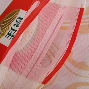 Wholesale non - woven cloth belt is used for flour packing