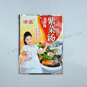 Customized plastic PE foil film vacuum food packaging bag for snack