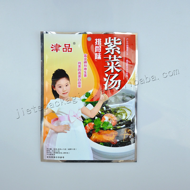 Customized plastic PE foil film vacuum food packaging bag for snack
