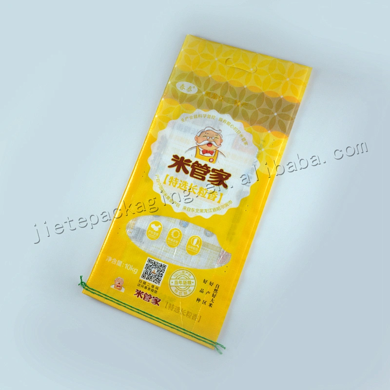 Customized new design bopp laminated pp woven rice packing bag 10kg