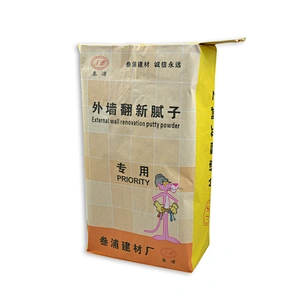 Customized kraft paper valve bags for 20kg cement with good quality